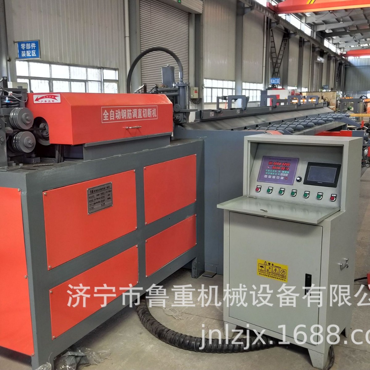 生产钢筋调直切断弯箍六机头 梁场房建用钢筋调直弯箍一体机