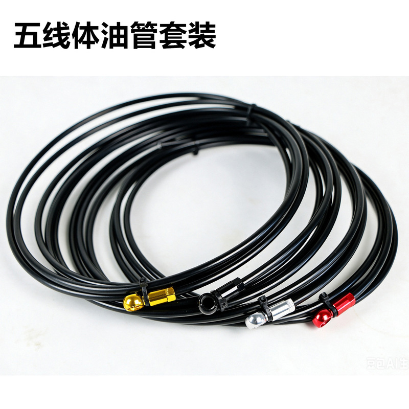 Suitable for SHIMANO SLX XT XTR Magura MT4 MT4E MT5 five-line hydraulic tubing Suitable for SHIMANO SLX XT XTR Magura MT4 MT4E MT5 five-line hydraulic tubing
