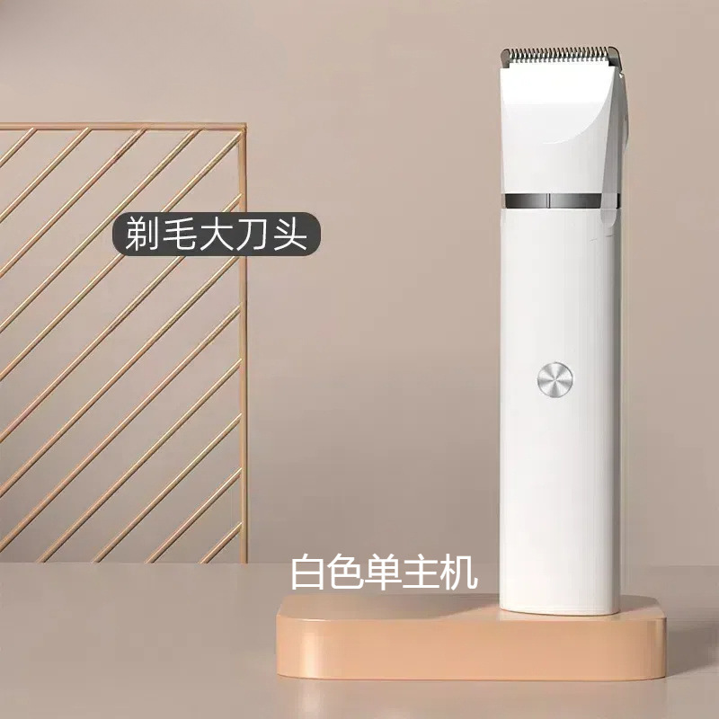나는 독립형 I 밝은 달 흰색