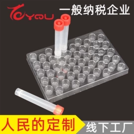 塑料盒;塑胶托盘;包装产品定制