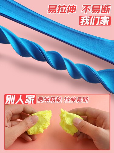 Deli 67876 ultra-light clay wholesale plasticine food grade light clay children's colored clay toy set tools