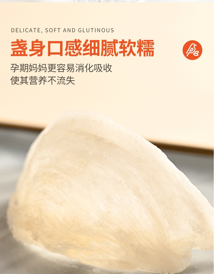 Edible Bird Nest Yan Wo 100g Gift Box Dried White Swiftlet Cups for Cooking and Nourishing Soups in use