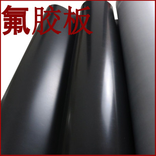 �����z���͸��g�͜������|���z�|�ɶ���1-10mm��ɫ��ɫ���z��