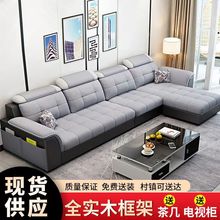 可拆洗布艺沙发出租屋小户型现代客厅家具简约整装科技布两用沙发