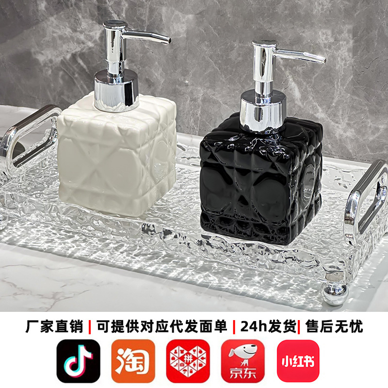 가벼운 고급 세라믹 북유럽 스타일 로션 병 화장실 손 소독제 프레스 병 높은 색상 값 병에 든 가정용 바디 비누