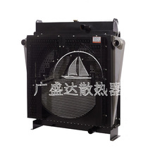 �ϲ񷢵����ˮ��ɢ����G128ZLD-2 G128ZLD-II 6ETAA12.8-G32