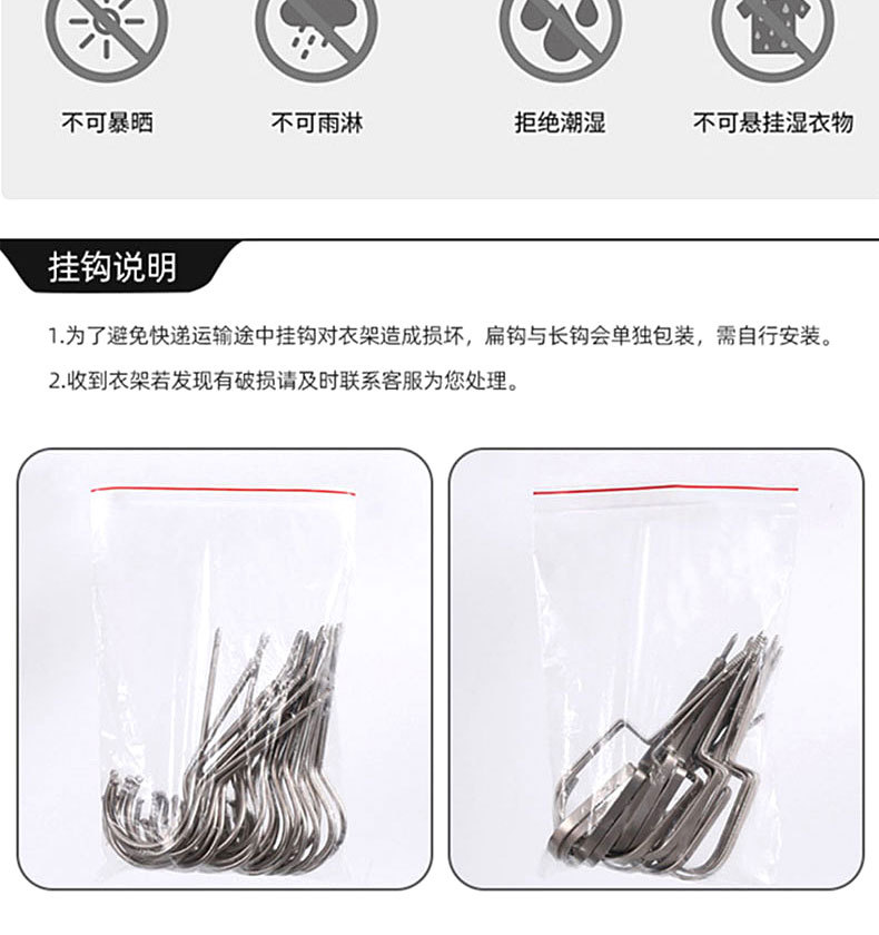 未标题-2_09.jpg
