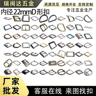 ���S���u���Ь��D22MM�Ʒ������ٺϽ�Ь�۲���bۿ�ʽ����