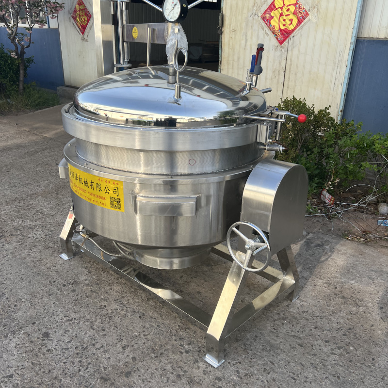 销售肉类粽子蒸煮锅 电加热立式粽子蒸煮锅 粽子高压蒸煮锅