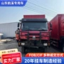豪沃非洲厢式跨境载货车