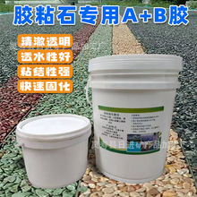 �zճʯ�����zˮ͸ˮ��ƺ������·��ճ�τ��۰���ʯӢɰ��ƺ����