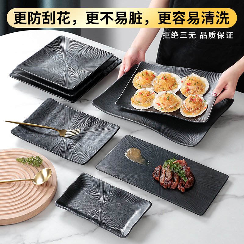 블랙 멜라민 바베큐 요리 레스토랑 특선 도자기 플라스틱 냄비 직사각형 쇠고기 접시 식기 도매