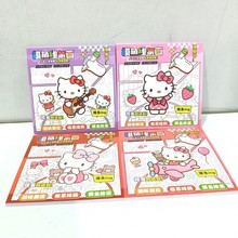 �≺kt؈���~���l��С�u�����l�W���Rġ������ͯ�����Α������