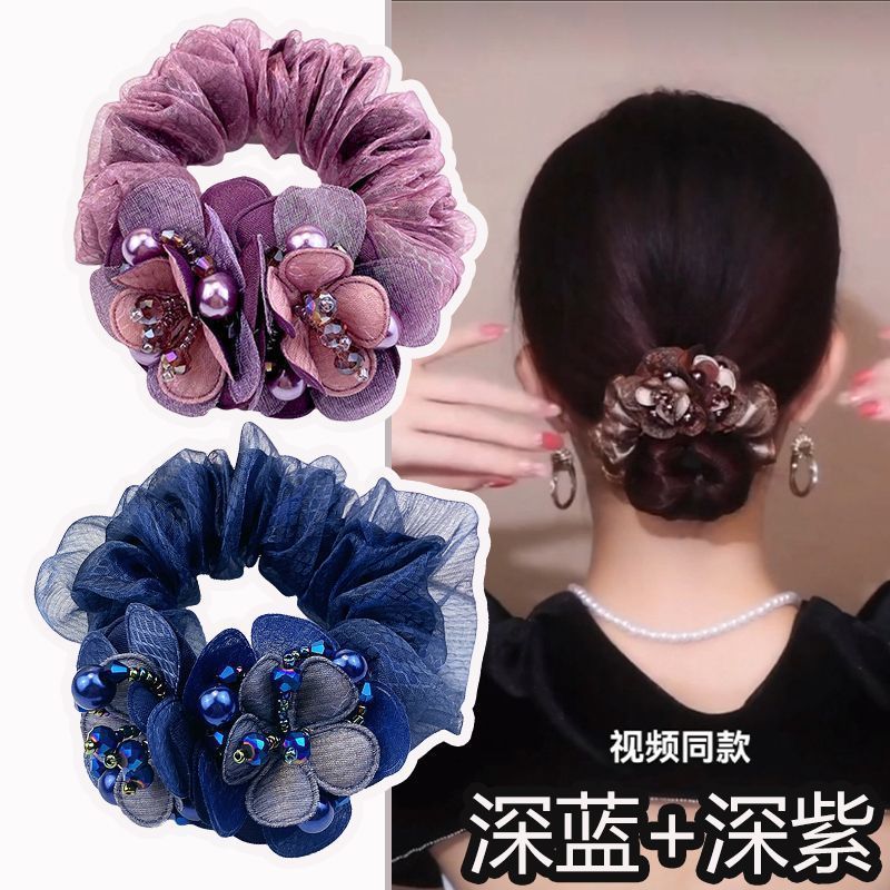 추천 머리꽃 2#2개입 [다크퍼플+블루]