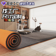 家庭用寝室の吸音性と遮音性のカーペット厚みのある床の遮音性と衝撃吸収性屋内トレッドミルフィットネスサイレントフロアマット