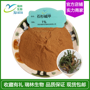 ��10�ˡ�ʯɼ�|��1%ǧ������ȡ��   �Y�|ȫ �F؛���] �gӭ��ԃ