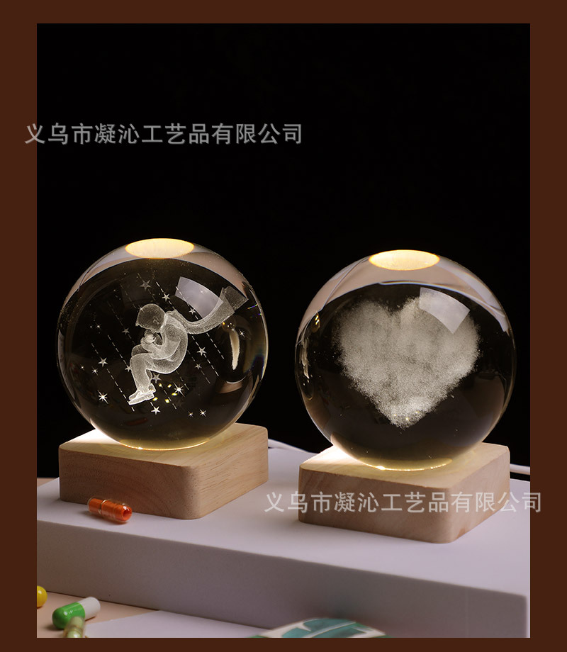 王子系列方形木底座暖光水晶球_03.jpg