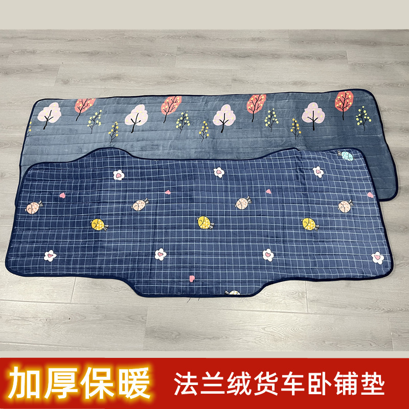 New Truck sleeping mat liberation J6P ouman gtl Tianlong DeLong flannel sleeping car mattress blanket mat