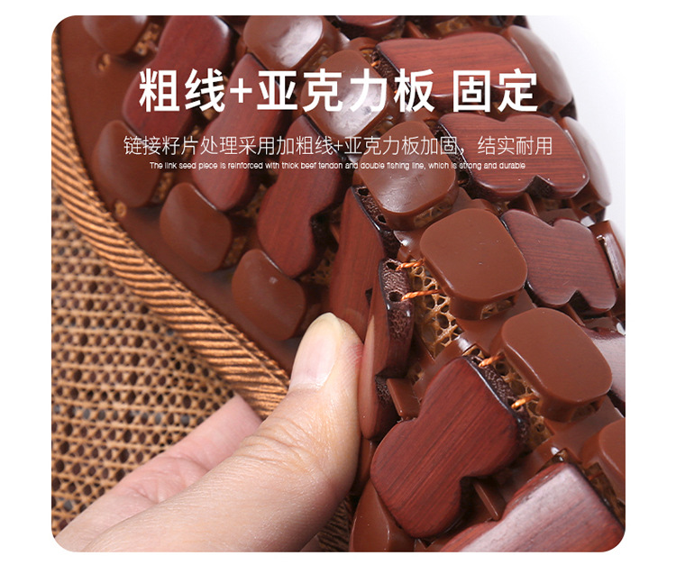 New summer bamboo car cushion mahjong summer mat bamboo car cushion car truck universal seat cushion cool cushion