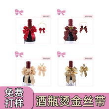 ���ƠC��z�������Y�bz����ƿ�b�DIY�Y����b���ֹ����b��