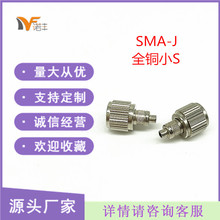 ���l�B�������^SMA-J ��SСSȫ�~���^���݃��/�ȿ� �z���쾀���^