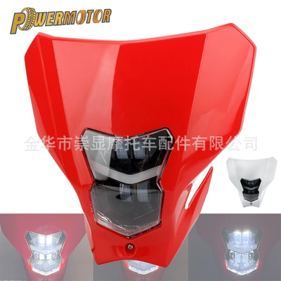 Off-Road Motorcycle Front Headlight Modification Crf450 Crf250 Ninja Lighting Driving Lights Headlight Accessories