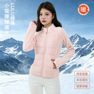 lulu�����d��ëС�U��ůů���p�����޷��\�ӑ��Ᵽů�������I����