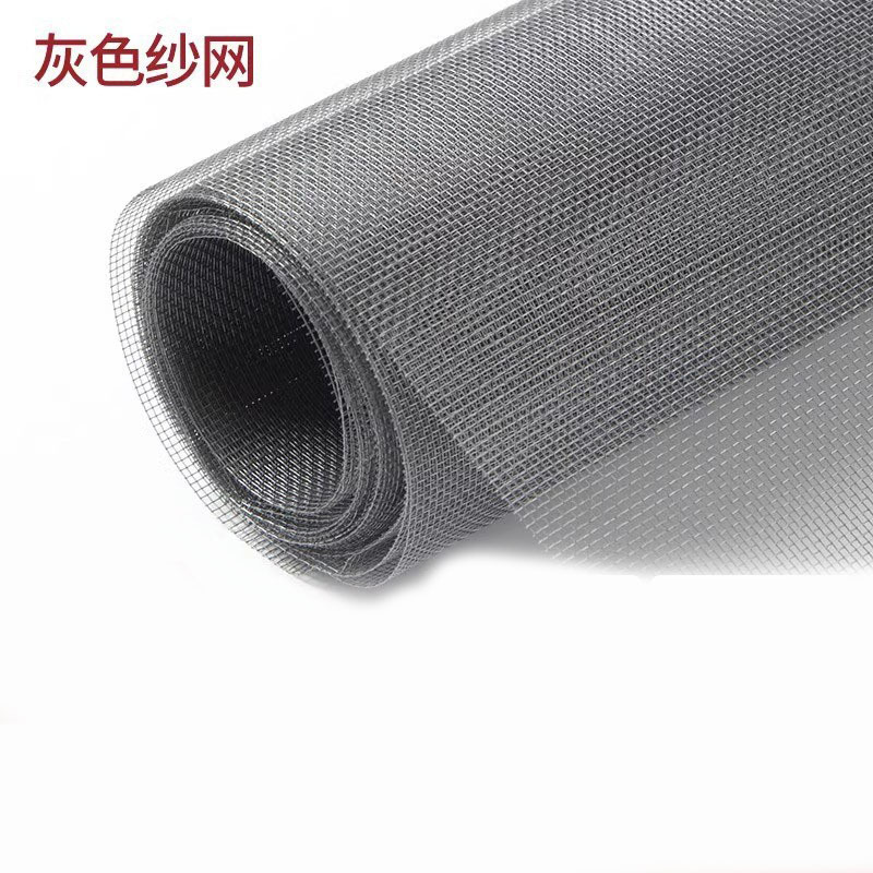 金刚纱窗网自装窗户防蚊窗纱纱网家用换沙窗防虫网布自粘|undefined