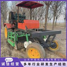 自走式大蒜收获一体机  大型收蒜机去茎去须一体  高效挖蒜设备