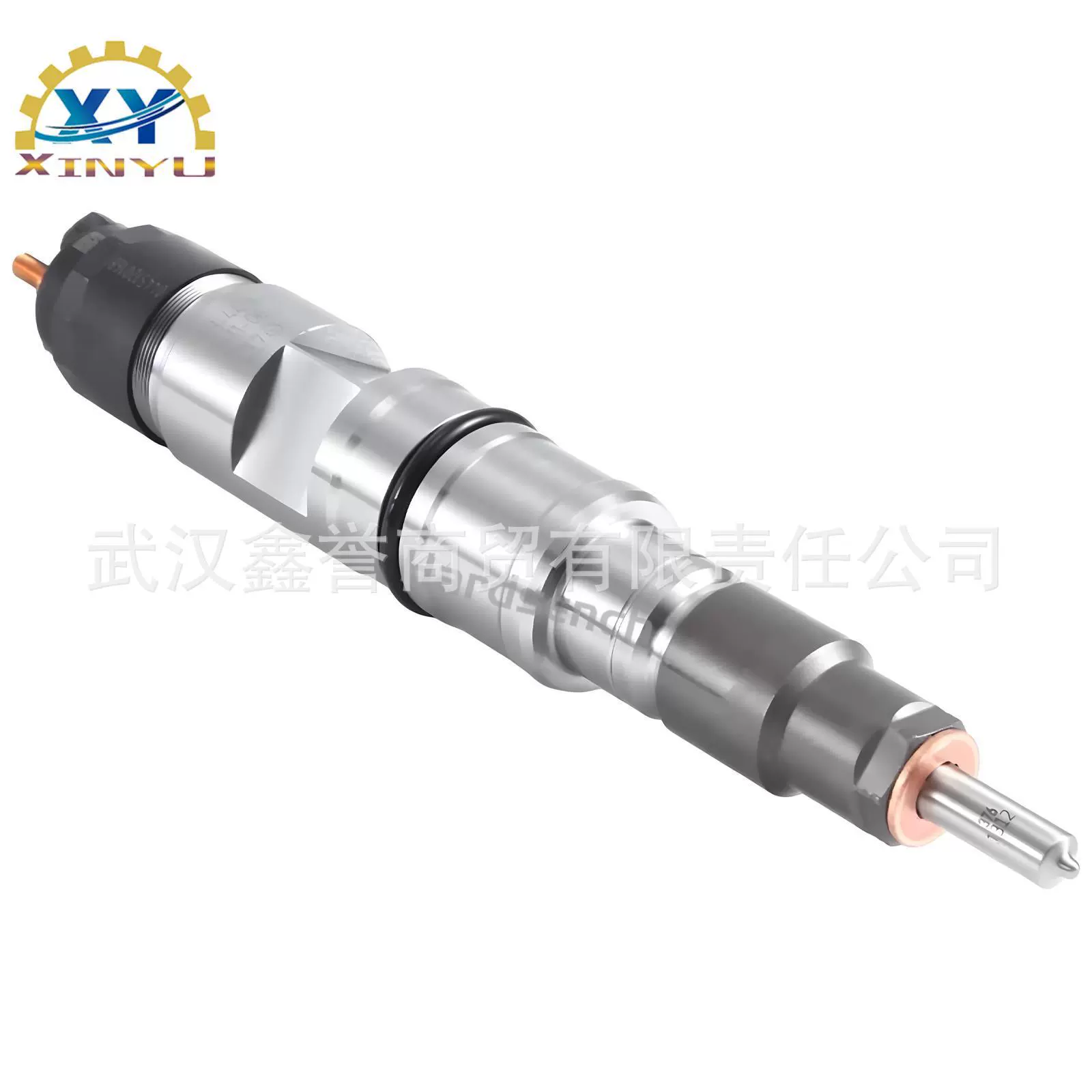 [0445120312 51101006156喷油器总成燃油喷射器 120系列共轨喷油器]