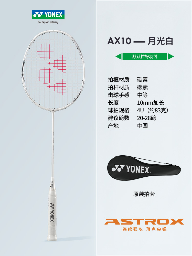 핫셀 추천》천축 10월빛백색 4U(28파운드 연속 강공) 단발완성샷