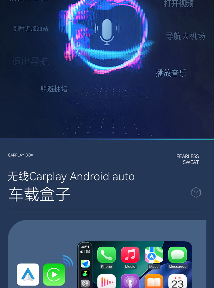 Hot Selling Car Wired to Wireless Carplay Module Box Suitable for Apple Auto Car-Machine Interconnection Adapter