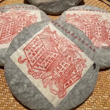 2005��Ǭ��ؑ��Ƹ̖�����較�ɂ}��ζ�������c�����ں��ն����