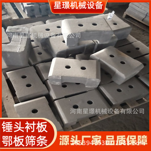 ��ɳ��ɰ�C��ĥ˦�N�� �p���ُͺ��N�^ ���t�Ͻ���N ���t���N