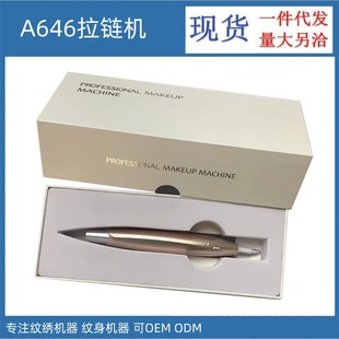 �����y���C �yü�C MTSȫ��һ�w�C��M�ݿ��MTS U9��o��S��