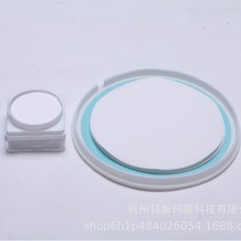 �S��ֱ�N�AƬ�VĤ�۱�ϩPPĤֱ��25/50mm������ș���x�ἃ�A�^�V
