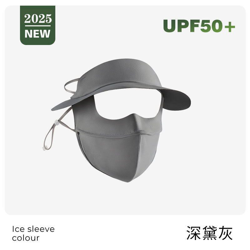 Cara Gini máscara de protección solar de vinilo máscara de protección solar de cara completa protección UV sombrero de sol transpirable para mujer máscara de cara de sol