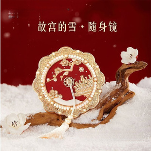 �ֳֻ��y�Rѩ�ʌm�S���R���]ͬ���}�Q����Ժ�|�����չʌm�Ą��R��