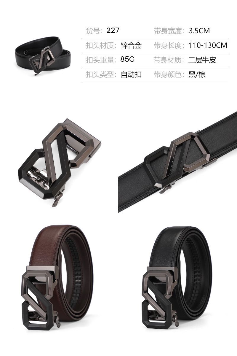 图怪兽_90c298fe9d70a8259999aac586