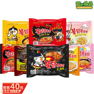 �n�����B���u��ζ���u��140g�p��������֥ʿ������ʳ���������l