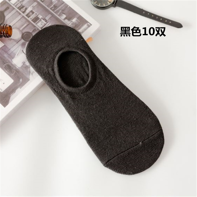 Calcetines de mujer de primavera y verano calcetines de mujer a rayas japonesas de corte bajo silicona antideslizante barco invisible Calcetines de mujer de algodón de color entrega de una pieza