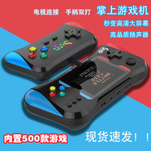 X7M�����Α�C��늱�y 3.0����Ļ500��1������_˹���K�͹��Α�