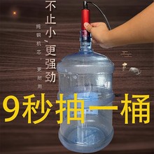 늄ӳ��ͱÝ�ˮ��С΢���b���ƶ�12v24��220����������ˮ��������