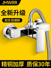 ����ԡˮ���^ȫ�~��ˮ���������bԡ��ԡ�׃����^��ˮ�y