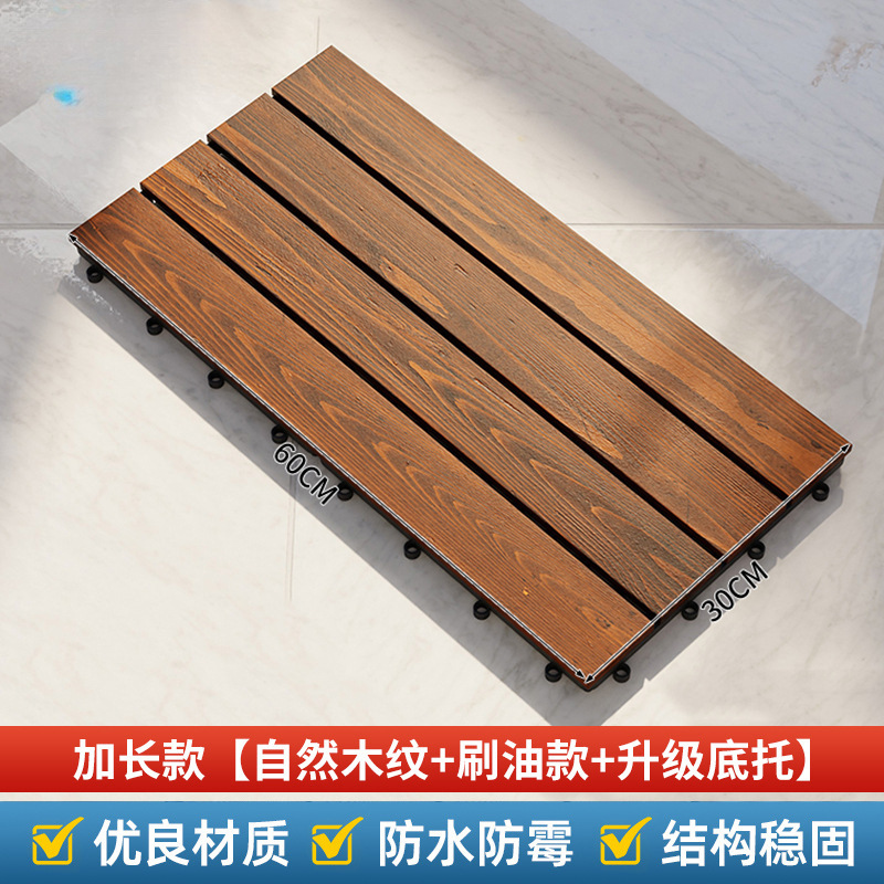 ↤↤↤긴 사이즈 + 자연스러운 나무결 + 오일 마감 [30*60cm 한 장] 업그레이드 받침대 포함 ↢⇢⇢