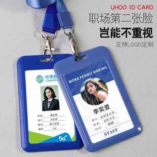 ���C�����׎����K��I�����C�������ƹ�˾�T���C�p��͸��