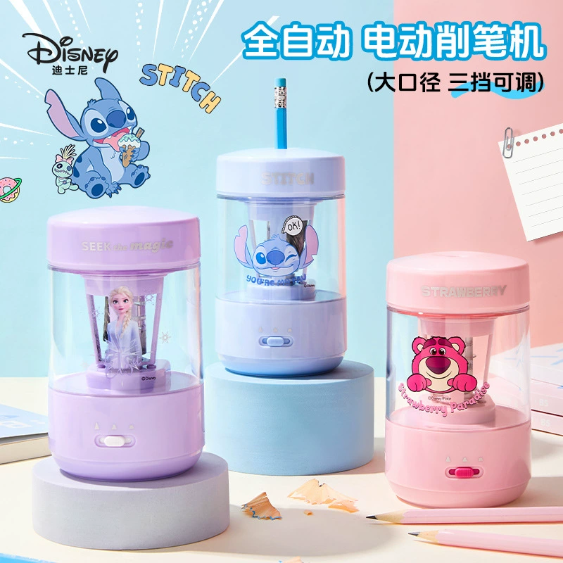 Disney, автоматическая точилка