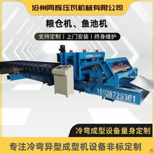 �S�ҹ����Z�}�C�~�ؙC�A������߼Zʳ�}䓰���͙C�Ͳ��䏝�䏝�C