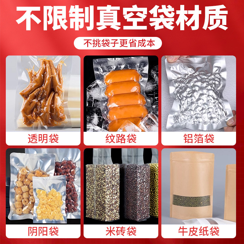 Gran máquina de vacío de doble cámara comercial seca y húmeda máquina de sellado al vacío de arroz y mariscos máquina de envasado al vacío de alimentos