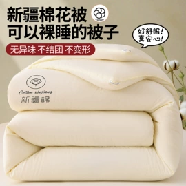 儿童读物;社科生活;四件套